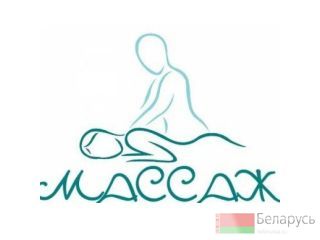 ������ ������ Gomel