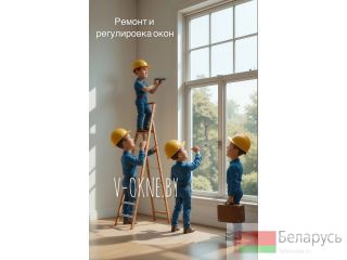 ������ ����������� � ����� ��� �����