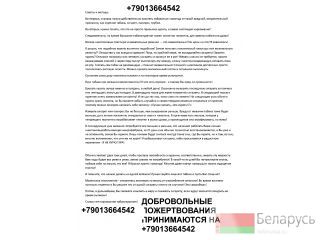 ��������� ������� ������ �� ��������� ���� ��� �������� ��������. ������