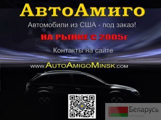 ���������� �� ��� - ��� �����! ���������� �����