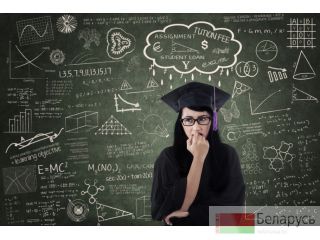 ����������� ������, �������� ������� - ���� ����