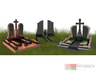 ������������ ���������� � ������������ ���������� �����, Minsk City