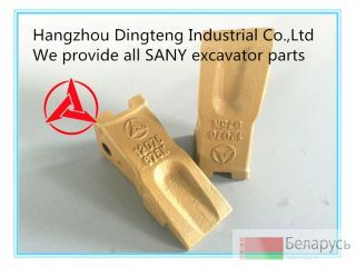 �������� � ������� ������ ������������ SANY �����