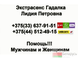 ������� � ������: ��������� � �������! ������