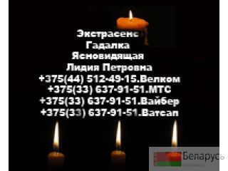 ������: �������� ����� ����� ������! �������, ������������. ������