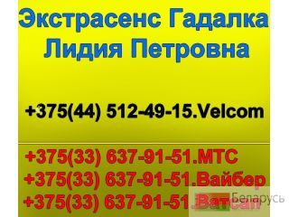 �������-���������� � ������: ����������� ���� � ������������� ������ �����