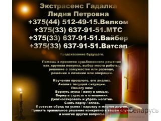 ��������� ���� ������� ����������� � �������� � ������������ � ������ �����