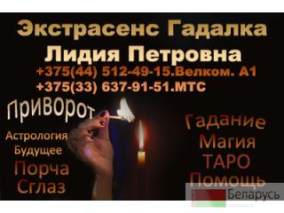 ������� � ���������� � ��������: ������ � ������� ����� ������� �������