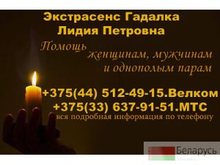 �������, ���������� � ������: ������ � ������� ��������� �����