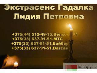 ����������, ������� � ������: �������, ���������, ������� �����