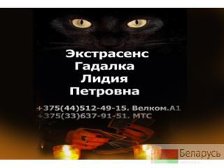 ������� ����� ������: ������� � ������ �������� �� �����