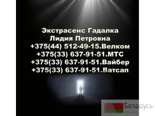 ������� � ������: ������� ����� ������� � �����, ��� �� ������� �����