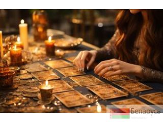 ������� � �����������. ������� �� ������ ����. ������ �� ������ ��������� ���������. �����