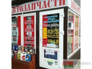 ������������ � �������� � ��������� ����������� � ���� ����