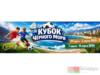 ���������� �� ������� ���������� ������ � ���� ������ ׸����� ����� �����