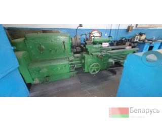 1�63 ������� ����������� ������ Minsk