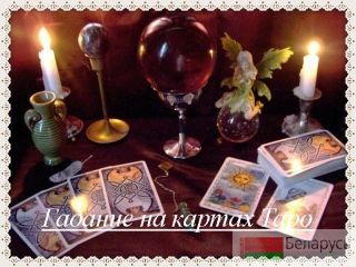 ������� � �����������. ������� �� ������ ����. ������ �� ������ ��������� ���������. ������