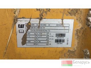 �������� � ������� Advansys ������ ������������ � ����������� CAT �����