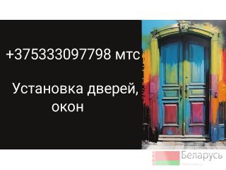 ��������� ������� � ������������ ������ �������