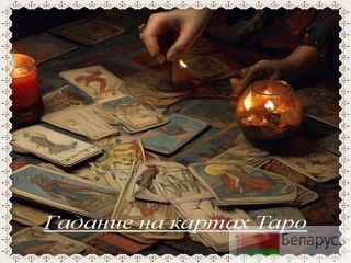 ������� �� ������ ����. ������ � ��������� ��������� �����