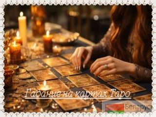 ������� �� ������ ����. ������ � ��������� ��������� ������