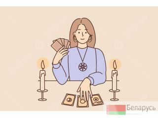 ������� �� ������ ����. ������ � ��������� ���������. ������