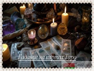 �������� � ��������. ������� �� ������ ����. ������ �� �����... �����