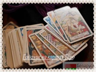 �������� � ��������. ������� �� ������ ����. ������ �� �����... �������