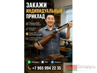 �������� �������������� ������� �� ����� ������ �����