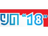 ������� �� "18"