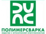 Логотип Полимерсварка, ООО