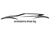  autostore.shop.by