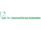  9-  , 