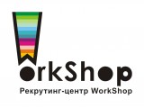  - WorkShop
