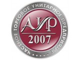 Логотип ЧТУП "АИР-2007"