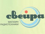 Логотип Свейра, ОДО