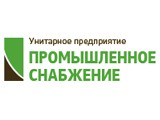 Логотип "Промышленное снабжение" УП