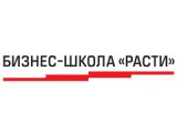 Логотип Бизнес-школа "Расти"