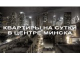 ������� �� ��������