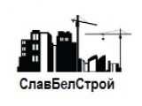 Логотип СлавБелСтрой, ООО
