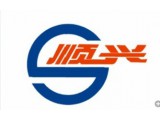  SHANDONG SHUNXING MACHINERT Co.,LTD