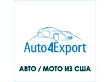 ������� Auto4Export