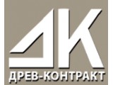  -, 