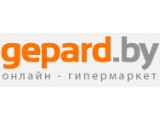  Gepard.by