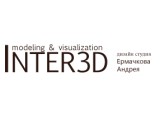 ������� ������ ������ inter3d