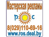  ROS_k