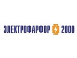  2000
