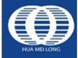  Dalian Huameilong Metal Products Co., Ltd.
