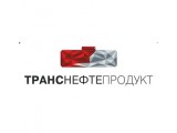 Логотип ТрансНефтеПродукт