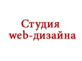   - SmartSite